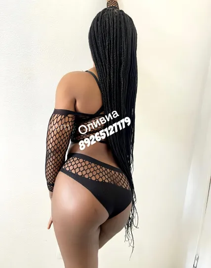 Проститутка Оливиа - Фото 5 №143550
