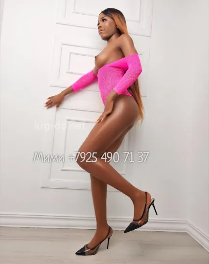 Проститутка Мими - Фото 7 №493451